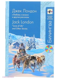 Книги Эксмо