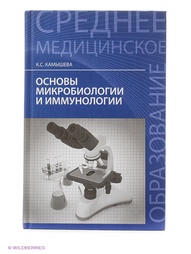 Книги Феникс
