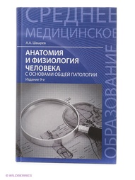 Книги Феникс