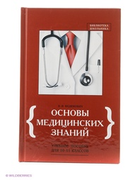 Книги Феникс
