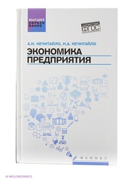Книги Феникс