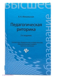 Книги Феникс
