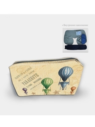 Набор туристический Magic Home