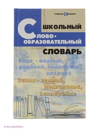 Книги Феникс