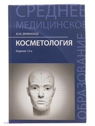 Книги Феникс
