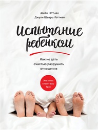 Книги Издательство Манн, Иванов и Фербер