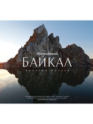 Книги Издательство Манн, Иванов и Фербер