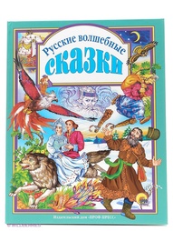 Книги Проф-Пресс