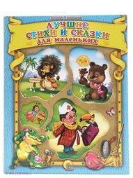 Книги Проф-Пресс