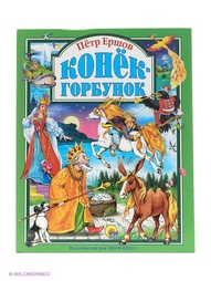 Книги Проф-Пресс