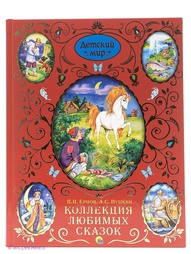 Книги Проф-Пресс