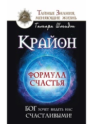 Книги Издательство АСТ