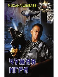 Книги Издательство АСТ