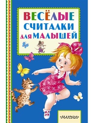 Книги Издательство АСТ