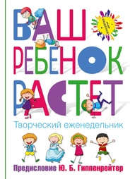 Книги Издательство АСТ