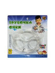Кухонные аксессуары Склад Уникальных Товаров