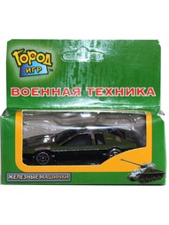 Машинки Город Игр