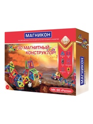Конструкторы МАГНИКОН