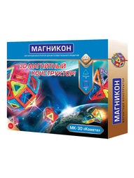 Конструкторы МАГНИКОН