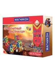Конструкторы МАГНИКОН