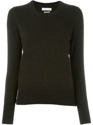 джемпер 'Kessy' Isabel Marant Étoile