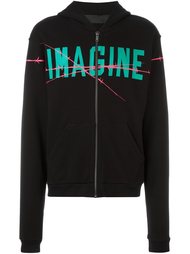 толстовка 'imagine' на молнии с капюшоном  Haider Ackermann