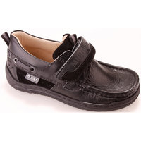 Мокасины для мальчика Minimen