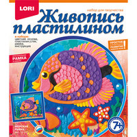 Живопись пластилином "Морская рыбка", LORI