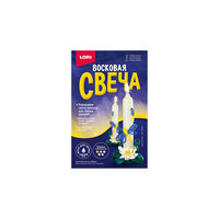Восковая свеча "Танец стрекоз", LORI