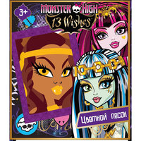 Набор-панно из цветного песка Клодин Вульф, Monster High Centrum