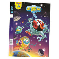 Папка А4, Смешарики, CENTRUM