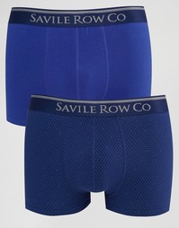 Набор из 2 боксеров‑брифов Savile Row - Темно-синий