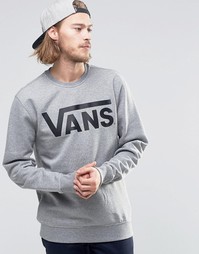 Классический серый свитшот с круглым вырезом Vans V00YX0ADY - Серый