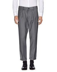 Повседневные брюки Outfit