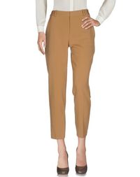 Повседневные брюки Stella Mccartney