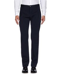 Повседневные брюки Armani Collezioni