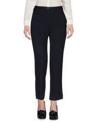 Повседневные брюки Emporio Armani