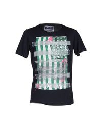 Футболка U.S.Polo Assn.