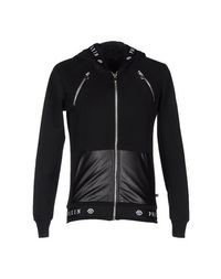 Толстовка Philipp Plein Homme