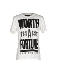 Футболка Philipp Plein Homme