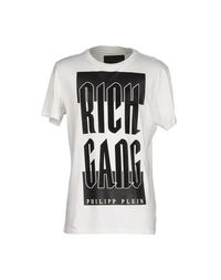 Футболка Philipp Plein Homme