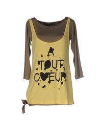 Футболка Love Moschino