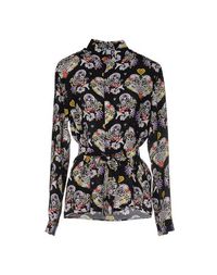 Pубашка Msgm