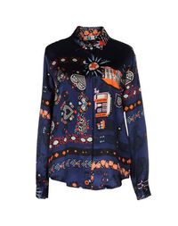 Pубашка Msgm