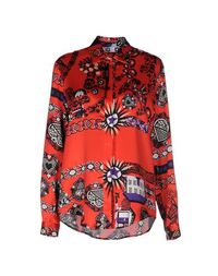 Pубашка Msgm