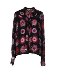 Pубашка Msgm