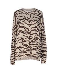 Свитер Stella Mccartney
