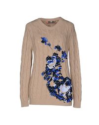 Свитер Msgm
