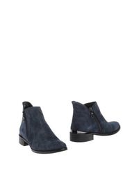 Синие Полусапоги и высокие ботинки Campanile