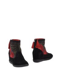 Черные Полусапоги и высокие ботинки Desigual